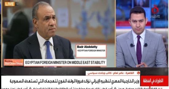باحث سياسى: مصر مستعدة لدعم السعودية وحماية أمنها مع التمسك بالحلول الدبلوماسية