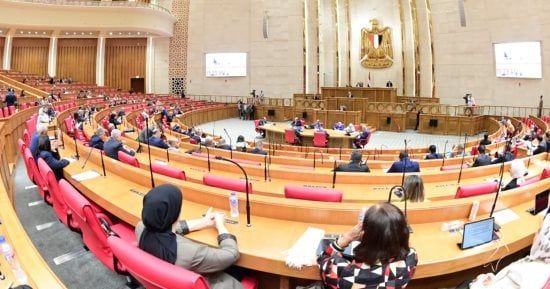 ملفات مهمة على طاولة البرلمان غدا.. مجلس النواب يحسم مناقشة دعم السعودية.. والشيوخ يبحث خطة رفع الاكتفاء الذاتي وتقليص الفجوة الغذائية.. ومواجهة تداعيات اضطراب سلاسل الإمداد وارتفاع الأسعار والزيادة السكانية