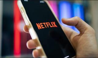 لو نفسك تتفرج علي أحدث الأفلام والمسلسلات .. نتفلكيس عاملة العرض الأرخص