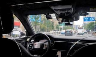 باحثون صينيون وبريطانيون يطورون شحنا لاسلكيا عالي الكفاءة للمركبات ذاتية القيادة