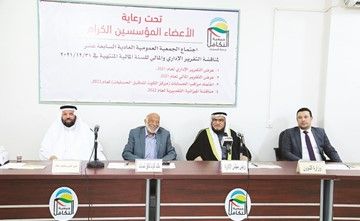 بالفيديو.. «التكافل» قدمت مساعدات بمبلغ مليونين و40 ألف دينار