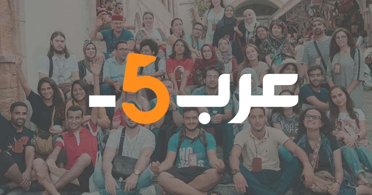 أخبار مصر | القومي للإتصالات يكشف عن مواعيد عمل شركات الاتصالات بالعيد
