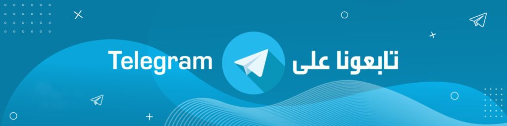 مواعيد الإمساك والإفطار وساعات الصيام ليوم الجمعة 28 رمضان