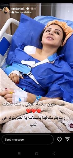 أنغام تكشف عن معاناتها : مكنتش بنام من شدة الألم