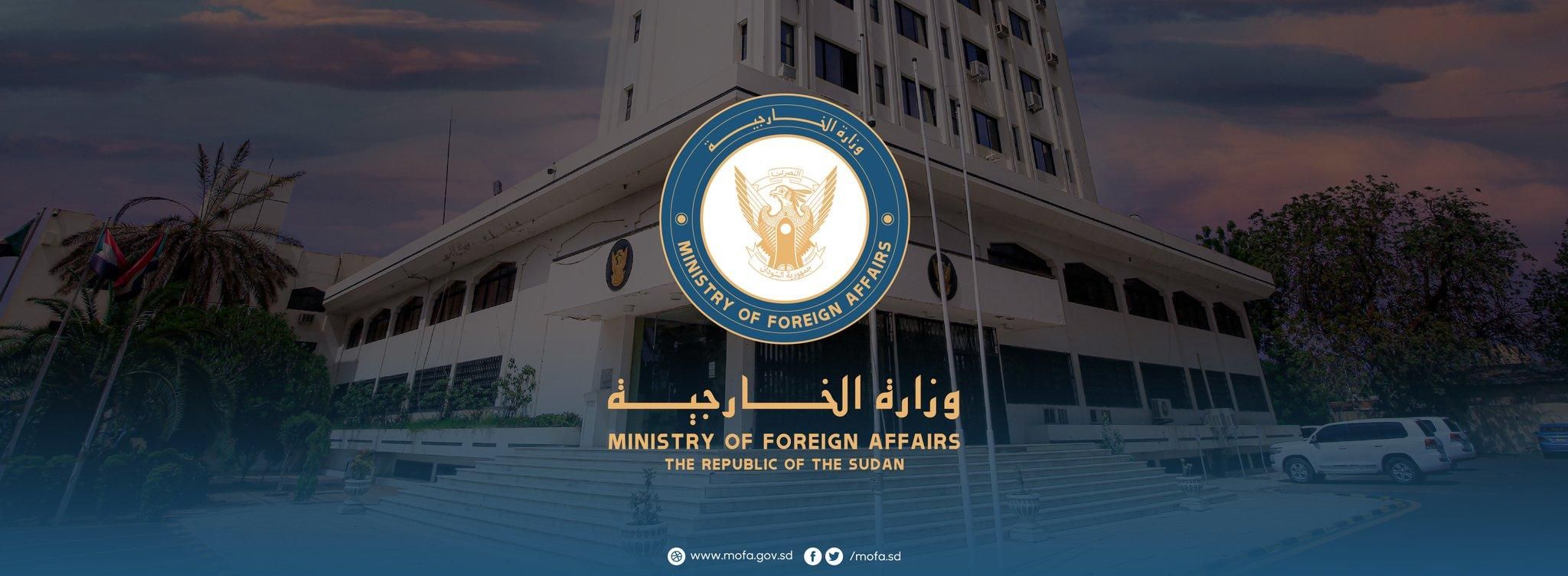 الولايات المتحدة توافق على ترشيح السفير محمد عبد الله