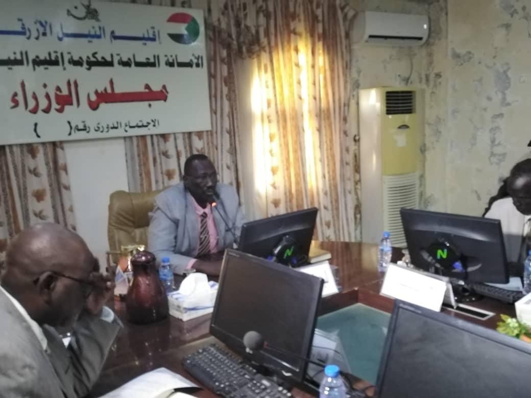 مجلس وزراء النيل الأزرق يقف على ترتيبات زيارة عقار للدمازين