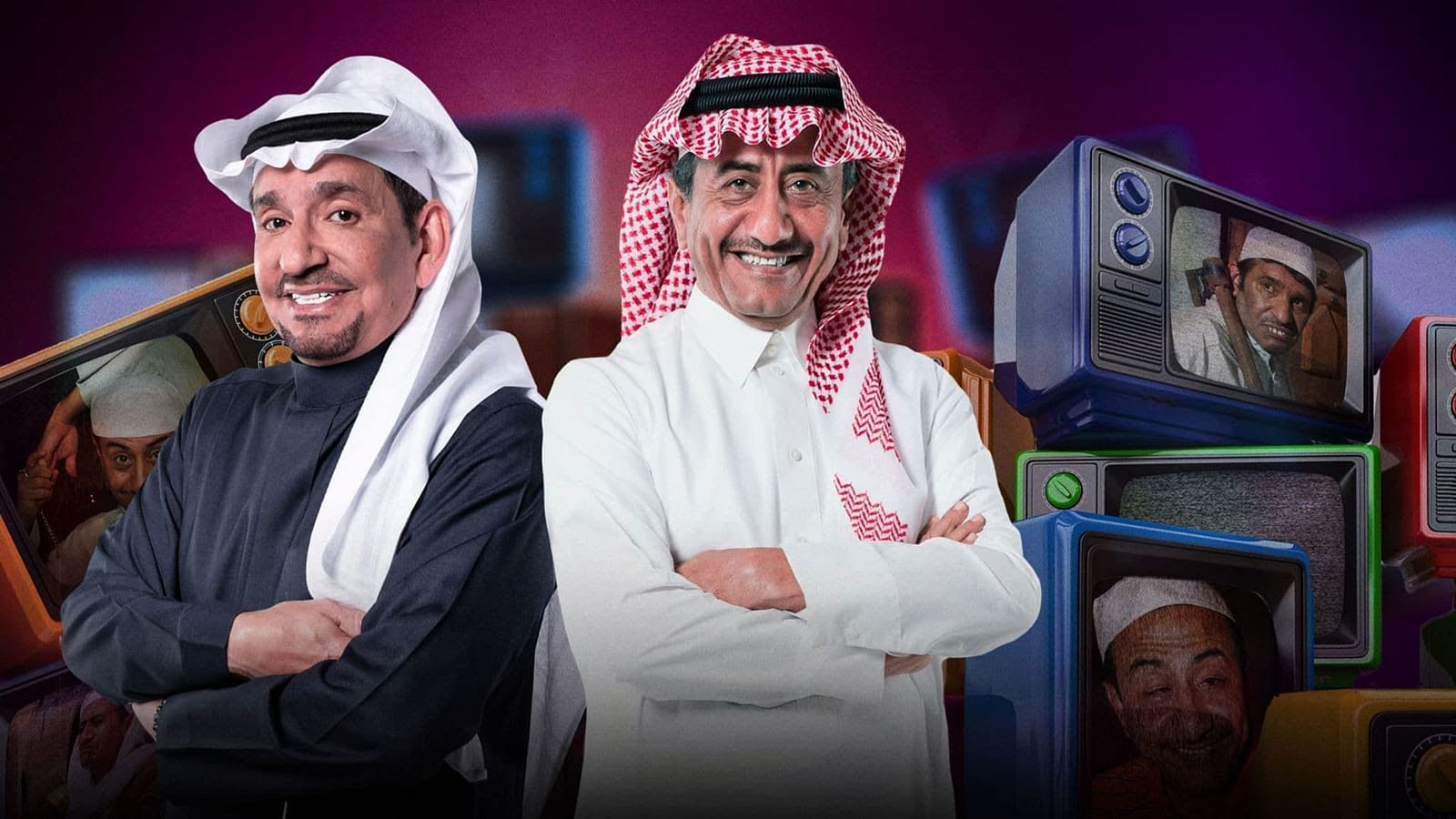 السعوديون إنضموا الي الغاضبين العرب علي المسلسلات : ويرفضون عودة ماطاش