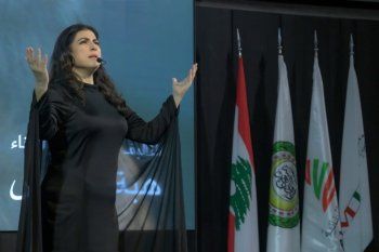 شاهد .. صوت هبة القواس يعلو طرباً .. احتفالاً بـ " بيروت عاصمة الإعلام العربي "
