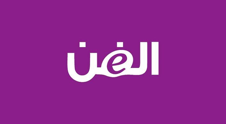 شاهد .. كيم كارداشيان: "أرغب بإنجاب طفل من هذا الشخص"