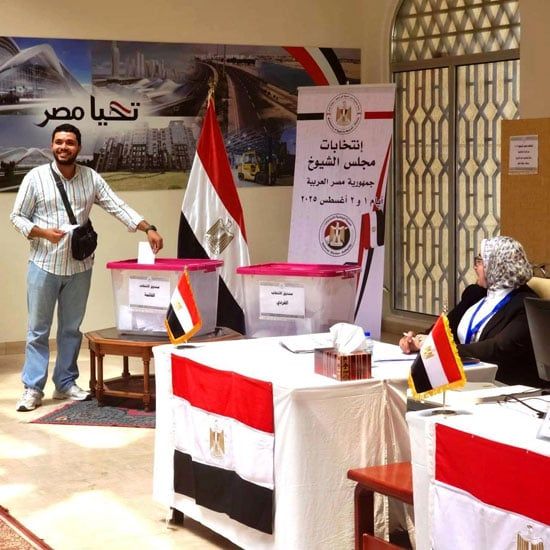 انتخابات مجلس الشيوخ للمصريين في الخارج (5) انتخابات مجلس الشيوخ للمصريين في الخارج (5)