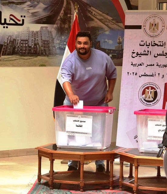 انتخابات مجلس الشيوخ للمصريين في الخارج (16) انتخابات مجلس الشيوخ للمصريين في الخارج (16)
