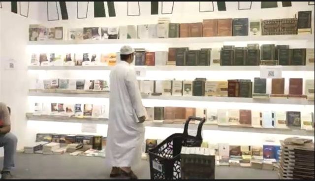 معرض المدينة للكتاب بدورته الرابعة (2) معرض المدينة للكتاب بدورته الرابعة (2)