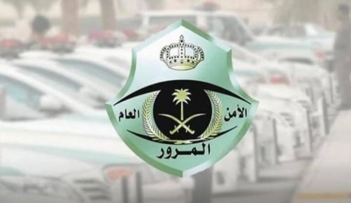 المرور السعودي يحذر.. 3 أخطاء شائعة يرتكبها السائقون ستورطهم غرامة 2000 ريال