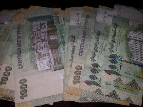 سوق الصرافة في عدن يغلق أبوابه مساء اليوم عند هذا السعر الجديد للريال اليمني أمام السعودي والدولار
