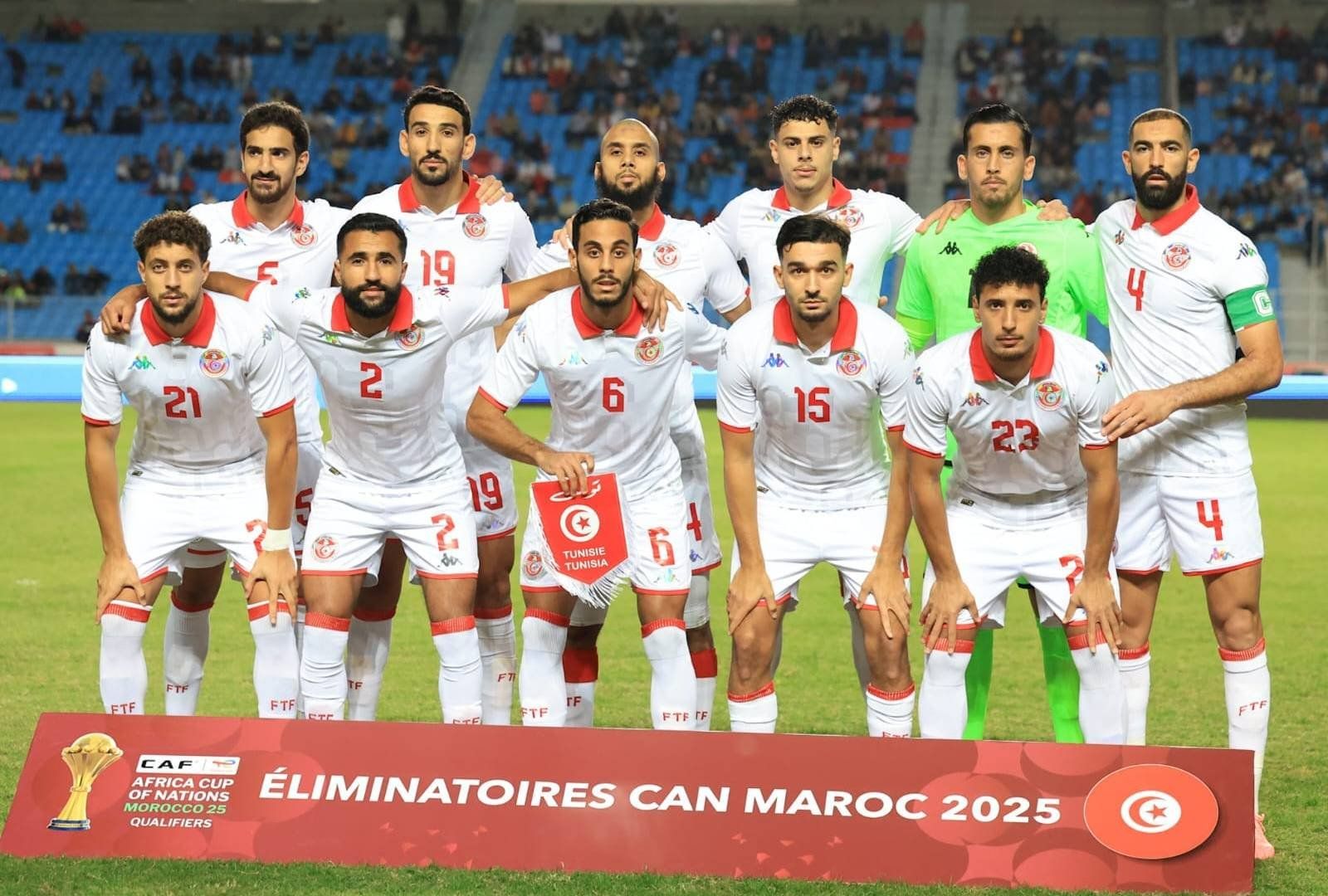 متع عينك منتخب تونس يتأهل لكأس العالم للمرة السابعة في تاريخه