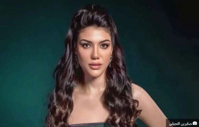 شاهد .. الفنانة صابرين النجيلي ترفض عرضا مغريا من إسرائيل.. (تفاصيل)
