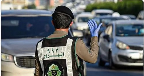 المرور السعودي يعلن إيقاف تجديد رخصة سير المركبة عبر منصة أبشر إلا بعد تنفيذ هذه الشروط