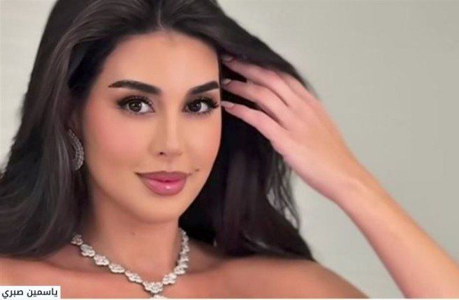 شاهد .. اتفرج.. ياسمين صبري تبهر متابعيها بإطلالة جديدة لها على إنستجرام