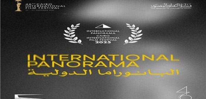 شاهد .. مهرجان القاهرة يعلن القائمة النهائية للبانوراما المصرية خارج المسابقة