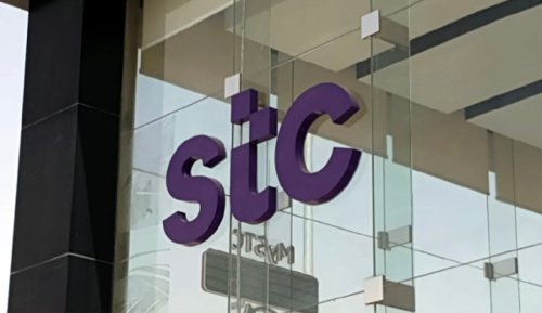 شركة stc تقلب الطاولة على موبايلي وزين وتطلق خدمة جديدة ستجعلها أفضل شركة اتصالات في الشرق الأوسط