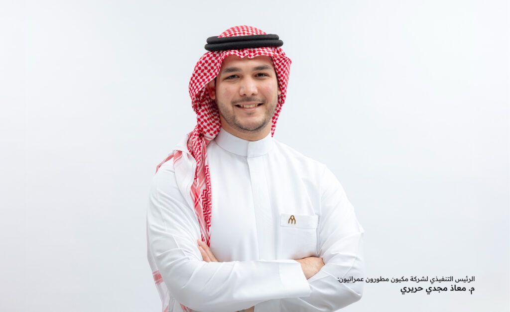توثيق تاريخ اليوم الوطني في عهد ملوك السعودية