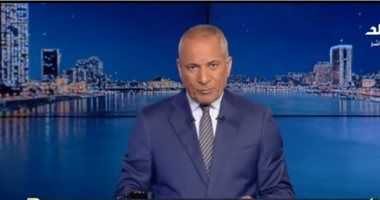 أحمد موسى: ترامب يوجه الضربة القاضية لجماعة الإخوان الإرهابية