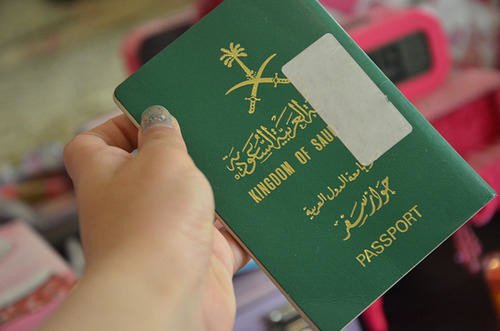 الجوازات السعودية توضح الطريقة الصحيحة لإصدار جواز سفر لأفراد الأسرة عبر منصة أبشر