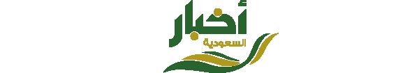 الحكومة الرقمية تطلق «روّاد السحابة» لتطوير الكفاءات الحكومية في مجال التقنيات السحابية