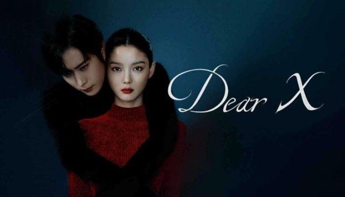 شاهد .. «Dear X» يكتسح المنصات ويتصدر الترند.. ما سرّ الظاهرة الكورية الجديدة؟