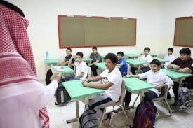 تعليق الدراسة اليوم بجميع المدارس فى الكويت.. .اعرف السبب