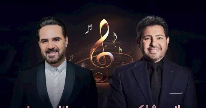 شاهد .. هاني شاكر و وائل جسار يحييان حفلا غنائيًا في أبوظبي.. هذا الموعد