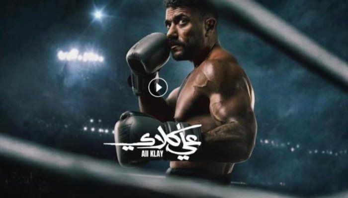 شاهد .. صدام ناري في «على كلاي».. درة تدخل معركة حاسمة مع أحمد العوضي في الحلقة الثالثة