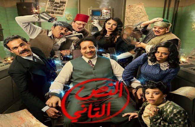 شاهد .. خدعة من أجل ابنه.. تطورات إنسانية في الحلقة التاسعة من «النص التاني»