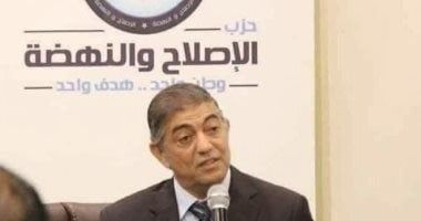 حزب الإصلاح والنهضة: التصعيد الإقليمي يهدد استقرار المنطقة وندعم تحركات الدول العربية