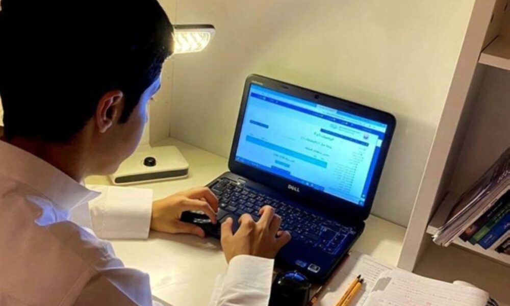تعليق الدراسة الحضورية في عسير غدًا الاثنين عبر مدرستي