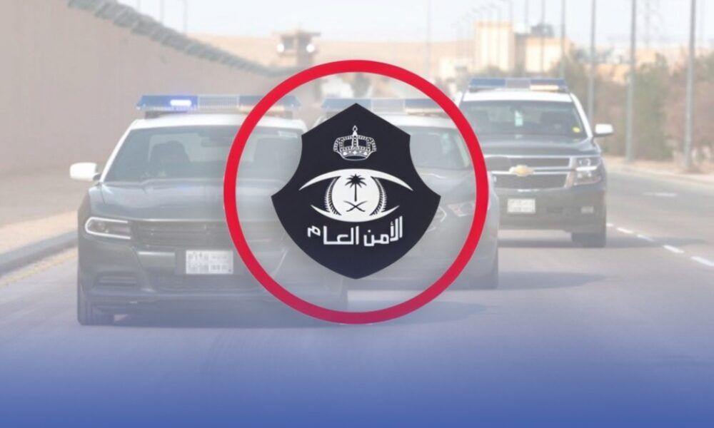 تفاصيل ضبط مقيمين لمخالفتهما أنظمة وتعليمات الحج بمكة