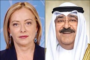 الأمير بحث مع رئيسة وزراء إيطاليا المستجدات الإقليمية والدولية والظروف الراهنة بالمنطقة
