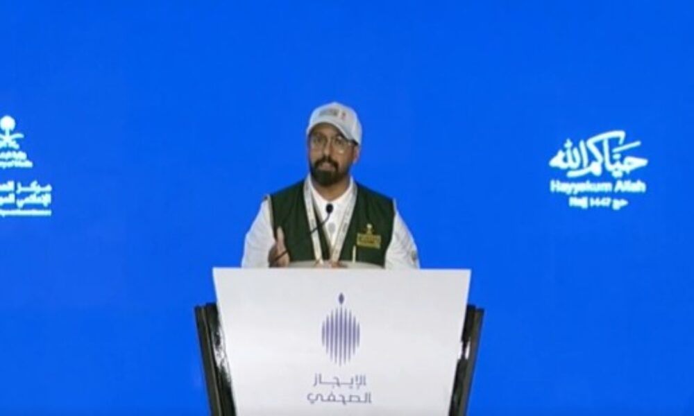 وزارة الحج والعمرة: 91% نسبة رضا الحجاج العام الماضي
