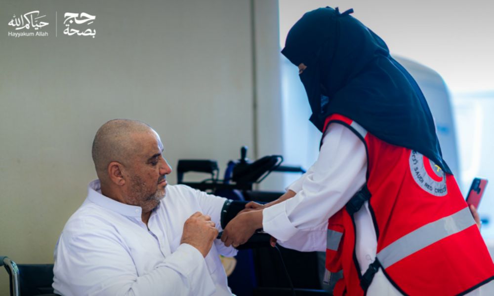 مبادرة حج بصحة: كشف أمراض مزمنة وتعزيز سلامة الحجاج