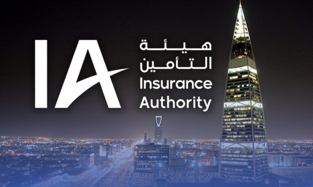 عدم قبول دعاوى المنازعات التأمينية بعد 5 سنوات | تفاصيل