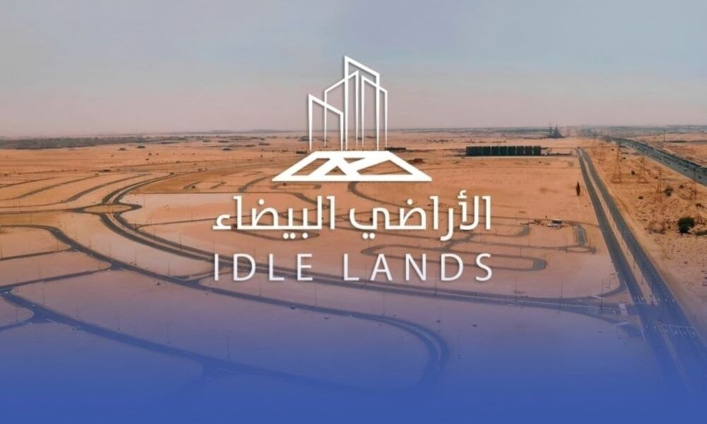 71 مليون م2 من الأراضي البيضاء في الرياض تدخل التطوير