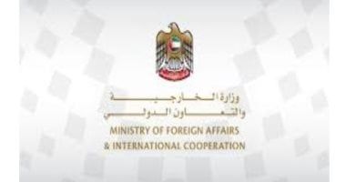 الإمارات تسمح لمواطنيها بالسفر إلى لبنان