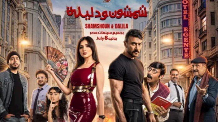 شاهد .. سباق سينمائي ساخن في يوليو.. أفلام جديدة تشعل المنافسة في دور العرض