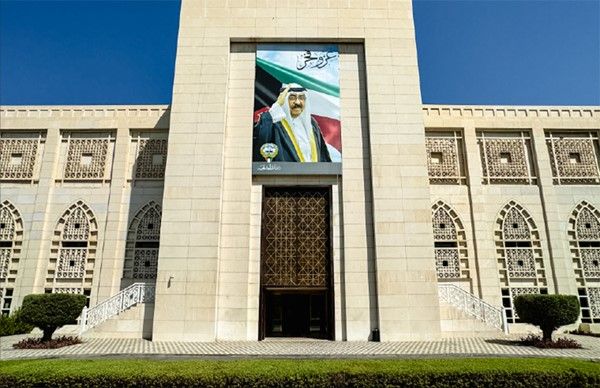 الكويت تدين التفجير الذي استهدف أحد المقاهي في العاصمة السورية دمشق