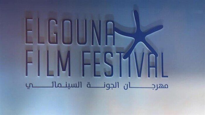 شاهد .. مهرجان الجونة السينمائي يعلن تجديد شراكته مع قناة النهار
