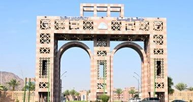 جامعة طيبة بالسعودية تسجل تصميما صناعيا لدعم حركة كبار السن وتعزيز استقلاليتهم