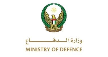 مباحثات عسكرية بين الإمارات وإيطاليا لتعزيز الشراكة الدفاعية الاستراتيجية