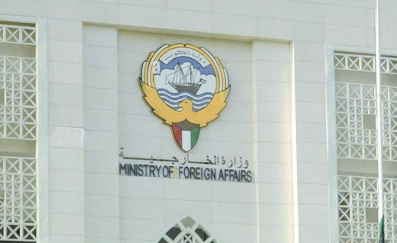 الكويت تدين الهجمات المسلحة على أفراد الجيش والشرطة في بلوشستان بباكستان
