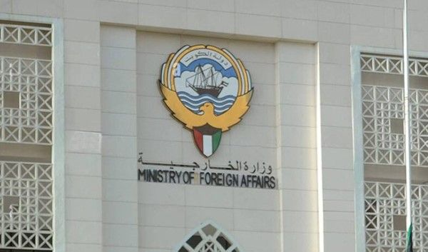 الكويت ترحب بإعلان أميركا بدء إجراءات إلغاء قانون تصنيف سورية كدولة راعية للإرهاب