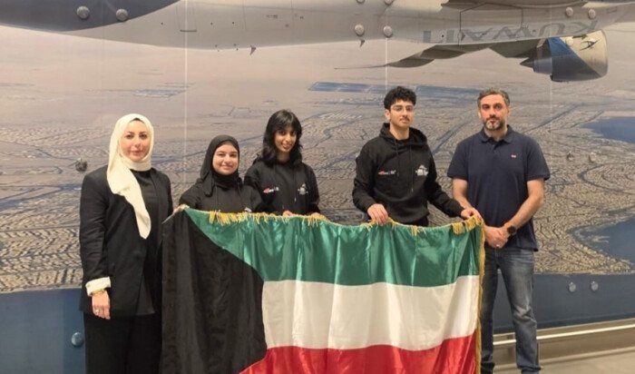 «التربية» الكويتية تعلن مشاركة طلبة الكويت في أولمبياد الكيمياء الدولي في أوزبكستان